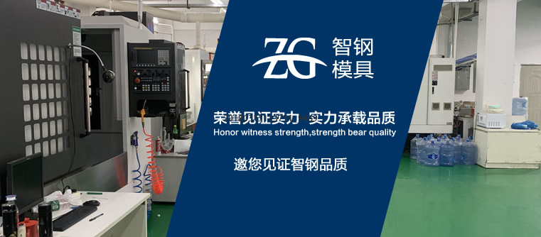品質(zhì)見證